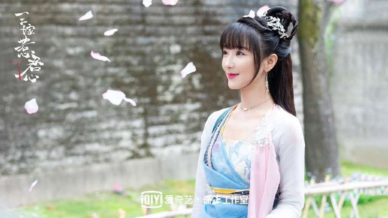 Marry Me China Web Drama